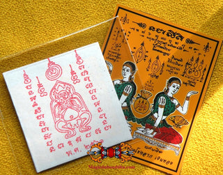 Feuilles d'or consacrées au Wat Thong Sae (Temple du Très Vénérable LP Happ). La Magie du Bouddha.