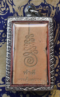🪷 Amulette du Bouddha Shakyamouni – Luang Phor Charoen – Wat Ampawa (Singburi), 2002 La Magie du Bouddha.