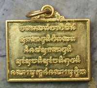 🪙 Médaille bénie du Wat Pa Thepnari (Nakhon Ratchasima) – Avec Khata protecteur