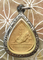 🕉 Amulette Phra Pikanet Pang Noon – Wat Saman Ratanaram (Chachoengsao)