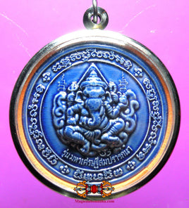 Amulette Thaï de Phra Pikanet / Luang Phor Thuat - Wat Bang Nanai. La Magie du Bouddha.