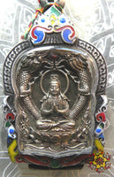 Médaille miroir de Guan Yin aux dragons - Wat Bawon Niwet.