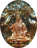 Amulette alchimique Jao Mae Guan Yin Puthasin - Wat Ratchasingkhon.