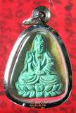 Amulette Chinoise de la protectrice Guan Yin.