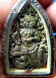 Amulette alchimique Hanuman - Vénérable LP Rak.