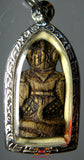 Rare amulette Hanuman ancienne en bois sculpté - Wat Lahanraï.