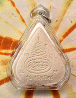 Amulette Phra Puttha Chayanti (Roon Taweesap) – Wat Phra Mahachedi Tripob Trimongkol (Hat Yai, 2012)