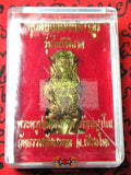 Amulette vaudou Thai Hoon Payon protecteur - Vénérable Phrakru Palat Thanapat.