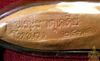 Grande tablette votive Phra Leela – Wat Nong.