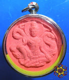 Petite amulette Thaï rose vif de Jatukham Rammathep et Phra Pikanet.