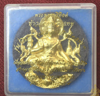 Amulette Phra Phuttha Sihing Thao Jatukham Rammathep – Édition Roon Pee Mahamongkol Ah-sip Ngern Lai Ma (2007) La Magie du Bouddha.