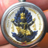 Petite amulette Jatukham Rammathep - Wat Mahatat.