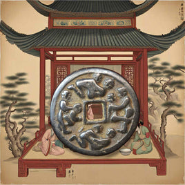 🧧 Jeton ancien de maison close chinoise – Amulette d’amour en bronze (début XIXe siècle) La Magie du Bouddha.