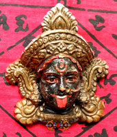 Masque de la déesse Kali.