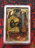 Cires sacrées Kee Phung de charme – Luang Phor Somchai du Wat Dan Kwian