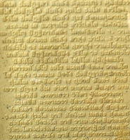 Amulette bénie de Somdet Phra Buddhacarya (Luang Phor Toh) – Wat Rakhang 2010 – Khata Chinabunchon complet au dos La Magie du Bouddha.