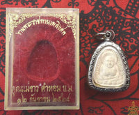 Phra Sanghajai – bénie lors de la cérémonie de la Déesse Mae Naphachok (1981)