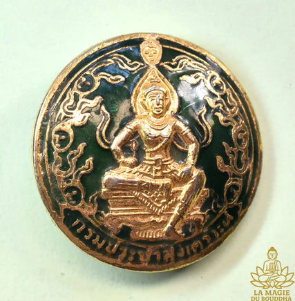 Insigne thaï ancien du Département de la protection sociale Krom Pracha Song Khro La Magie du Bouddha.