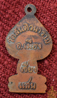 Rian Pim Phrok Boddhi – Médaille bénie par Kruba Boonchum (Wat Santi Wanaram, Chiang Saen) La Magie du Bouddha.