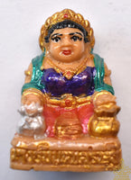Amulette Mae Nang Kwak Jao Sua Mahaséthi – Phra Kruba Krissana (2016) La Magie du Bouddha.