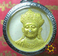 Amulette du Bouddha Ksitigarbha - Wat Thung Pichaï.