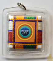 Amulette Tibétaine Yantra Khunthup – Énergie, Vitalité et Réalisation des Objectifs La Magie du Bouddha.
