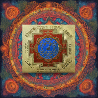 Yantra doré d’Ashta Lakshmi – Sri Ashta Lakshmi Yantra La Magie du Bouddha.