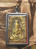 Amulette Lersi consacrée au Wat Phra That Nong Bua (Ubon Ratchathani)