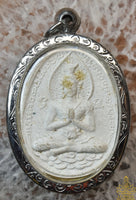 🐯 Phra Phong Pu Rishi – Ajarn Somthat Kemjaree – Wat Bang Nomkho