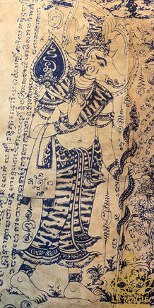 Grand Pa Yant aux sept Lersi - Très Vénérable LP Nong. La Magie du Bouddha.