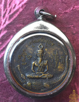 Lersi Phor Kae Thippajak Medal – Ajarn Samjit Chuprai (2009, Nakhon Ratchasima)