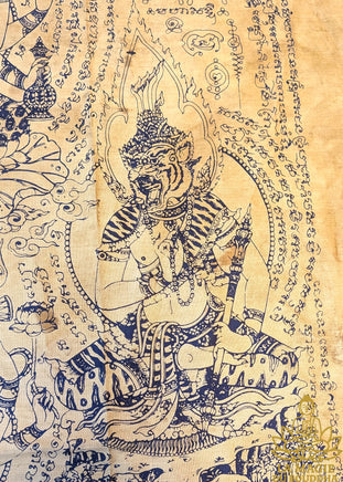 Grand Pa Yant aux sept Lersi - Très Vénérable LP Nong. La Magie du Bouddha.