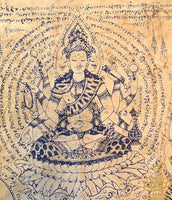 Grand Pa Yant aux sept Lersi - Très Vénérable LP Nong. La Magie du Bouddha.