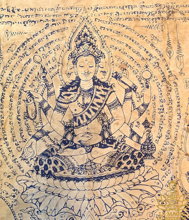 Grand Pa Yant aux sept Lersi - Très Vénérable LP Nong. La Magie du Bouddha.