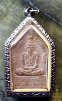 Phra Naphok amulet (1st edition) – Luang Phor Koon Parisutho – 2009 – Wat Po Lersi Suebsaitham