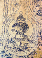 Grand Pa Yant aux sept Lersi - Très Vénérable LP Nong. La Magie du Bouddha.