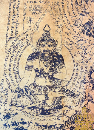 Grand Pa Yant aux sept Lersi - Très Vénérable LP Nong. La Magie du Bouddha.