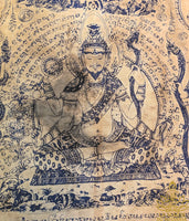 Grand Pa Yant aux sept Lersi - Très Vénérable LP Nong. La Magie du Bouddha.