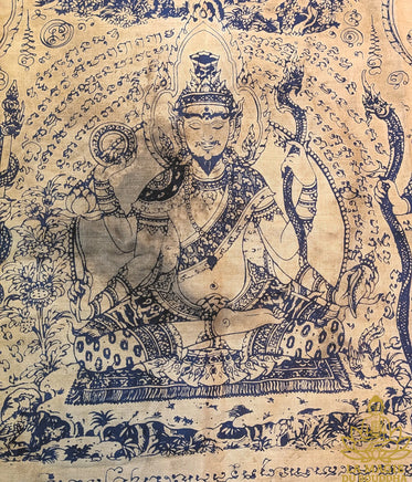 Grand Pa Yant aux sept Lersi - Très Vénérable LP Nong. La Magie du Bouddha.