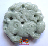 Pendentif en jade Chinois Lion de Fo.