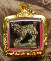 Amulette Singharaj en laiton - Lion mystique de Thaïlande La Magie du Bouddha.