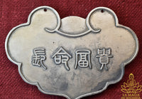 Plaque talismanique chinoise dragon et perle sacrée La Magie du Bouddha.