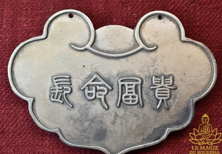 Plaque talismanique chinoise dragon et perle sacrée La Magie du Bouddha.