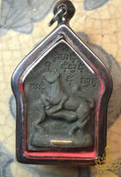 Amulette Thai de charme Phra Khunpen Ungnang - Très Vénérable LP Tcheun Tikayano. La Magie du Bouddha.