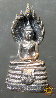 Amulette alchimique du Bouddha sous le Roi des Nâgas Phra Naphrok - Très Vénérable LP Chan. La Magie du Bouddha.