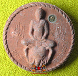 Grande amulette Thaï Jatukham Rammathep - Wat Nongpo (Temple du Très Vénérable LP Doem).