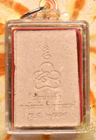 Phra Somdej Phong Ittijay Amulet 1st Edition by the Most Venerable Luang Phor Hann