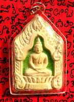 Grande amulette Thaï Phra Khunpen par le Vénérable Luang Phor Him.