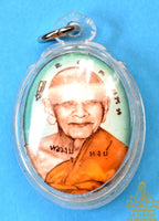 Roop Lor portrait amulet of Luang Phor Hong Promapanyo consecrated in 2011 at Wat Petchaburi