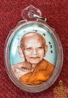 Roop Lor portrait amulet of Luang Phor Hong Promapanyo consecrated in 2011 at Wat Petchaburi